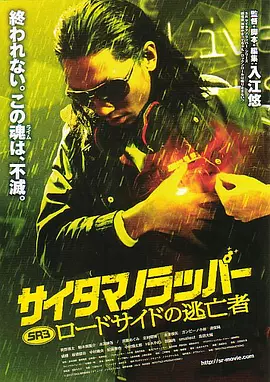 午夜亚洲一区二区福利